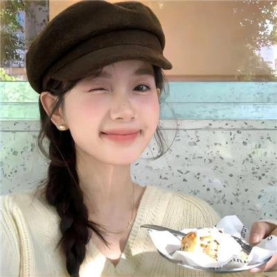 村里来了个直播女神封面